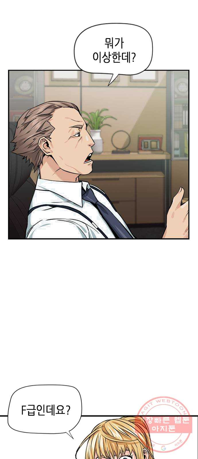 1625797975230.jpeg