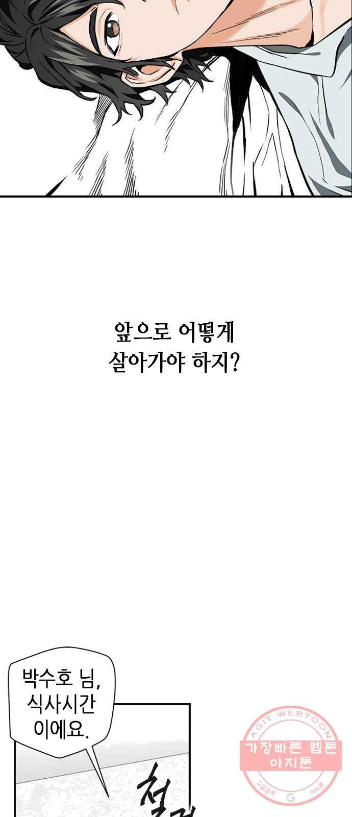 1625797976957.jpeg