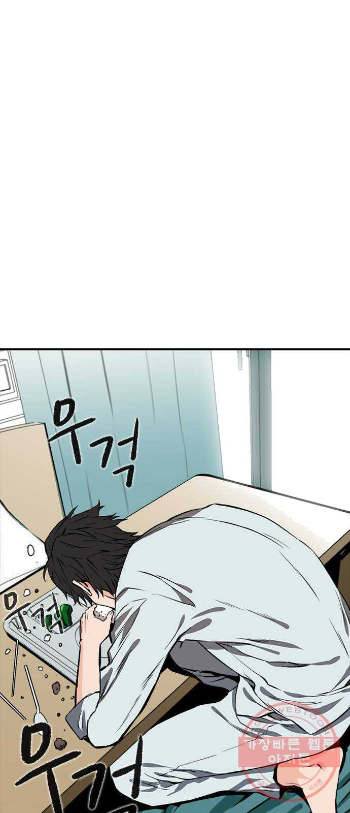 1625797977670.jpeg