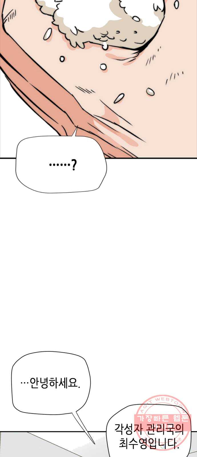 1625797978079.jpeg