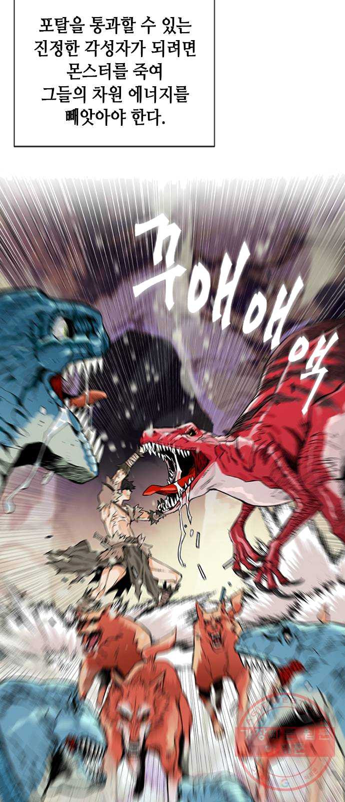 1625797980125.jpeg