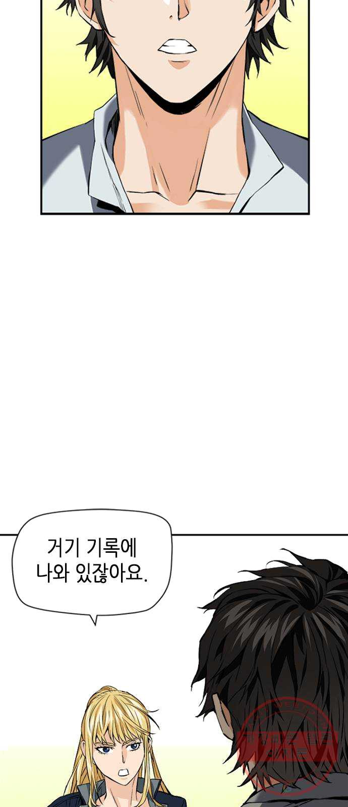 1625797980531.jpeg