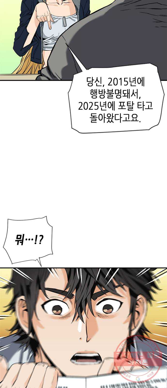 1625797980633.jpeg
