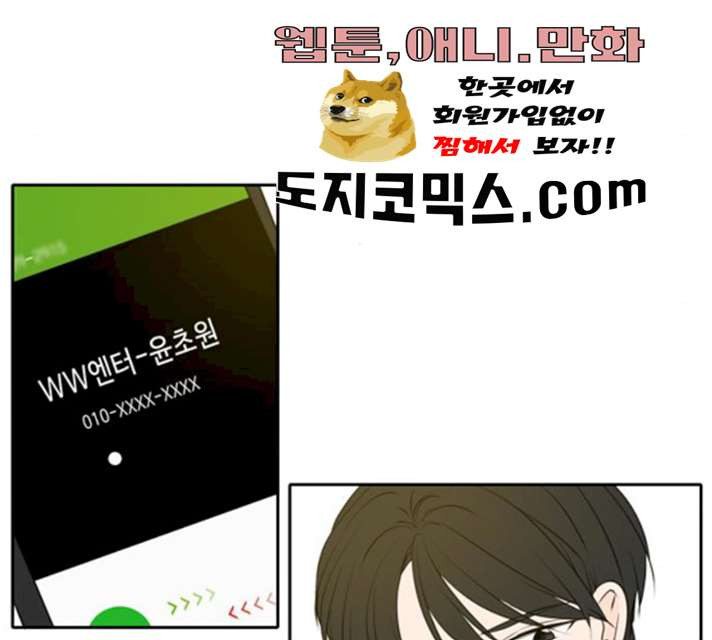 1627764350857.jpeg