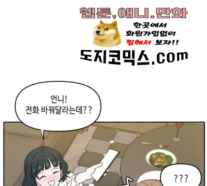 1627764351924.jpeg