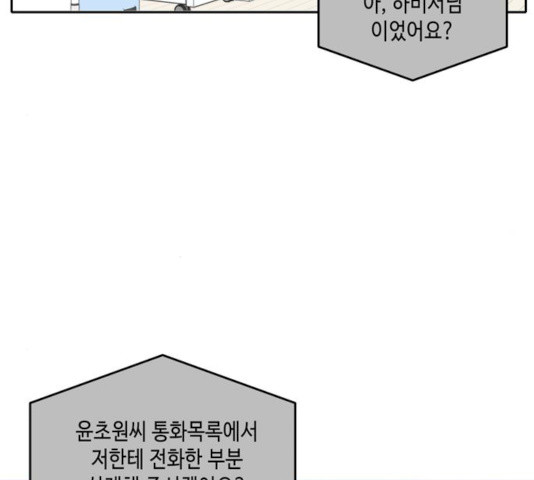 1627764352254.jpeg