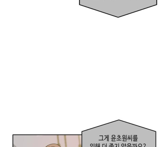 1627764352475.jpeg