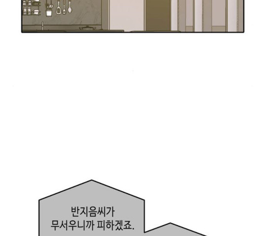 1627764353549.jpeg