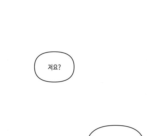 1627764356885.jpeg