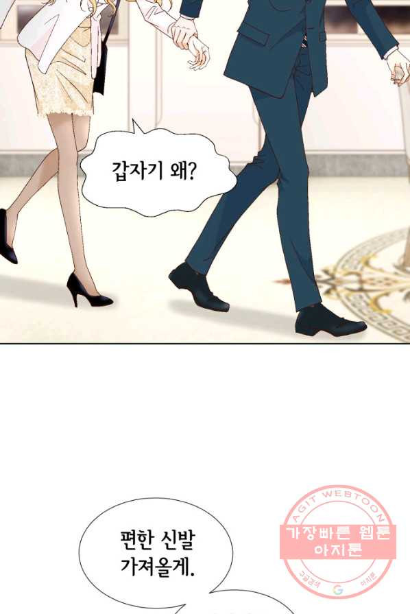 1627762794954.jpeg