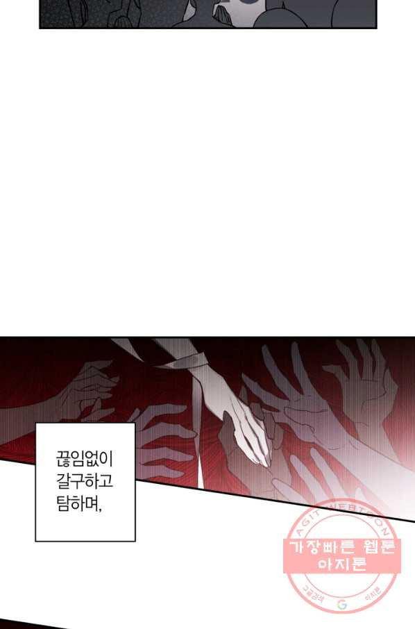 1627762925121.jpeg