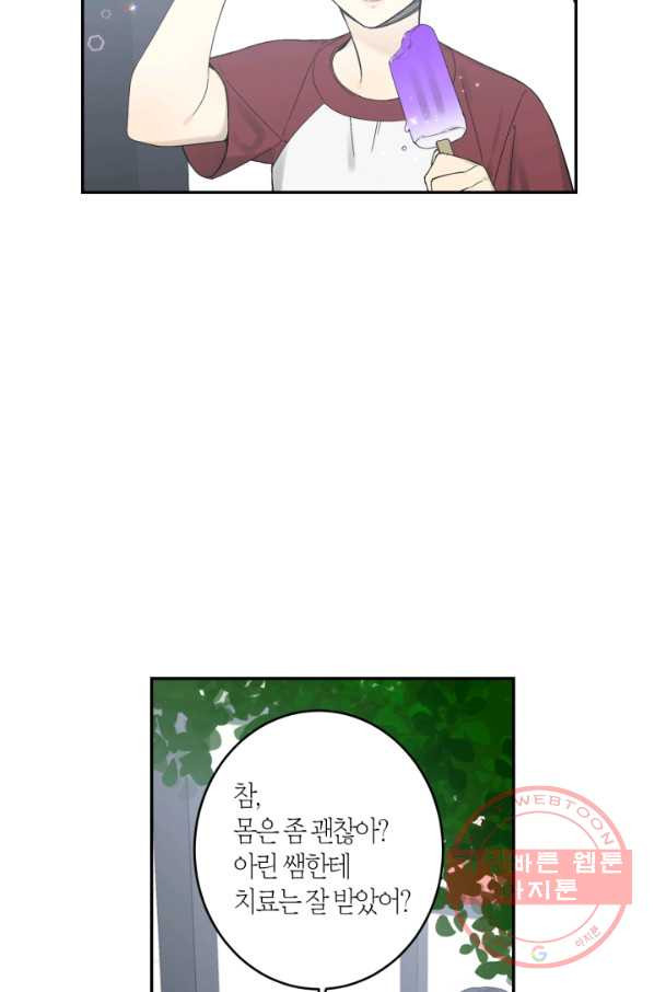 1627762929217.jpeg