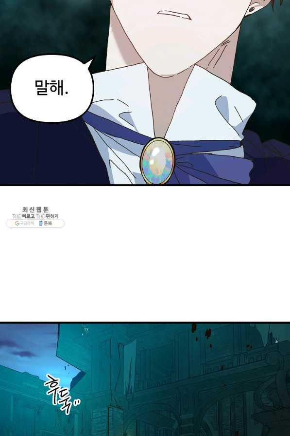 1627765481459.jpeg