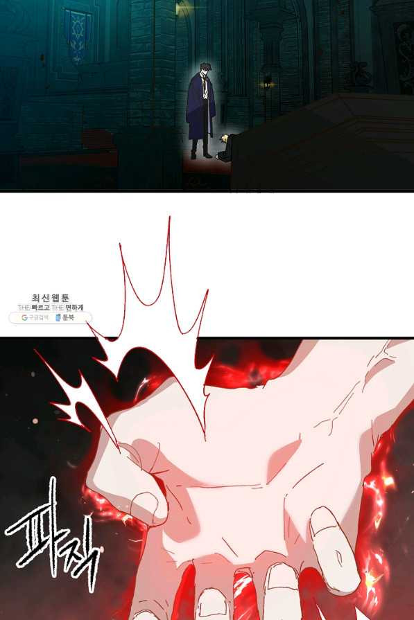 1627765481561.jpeg