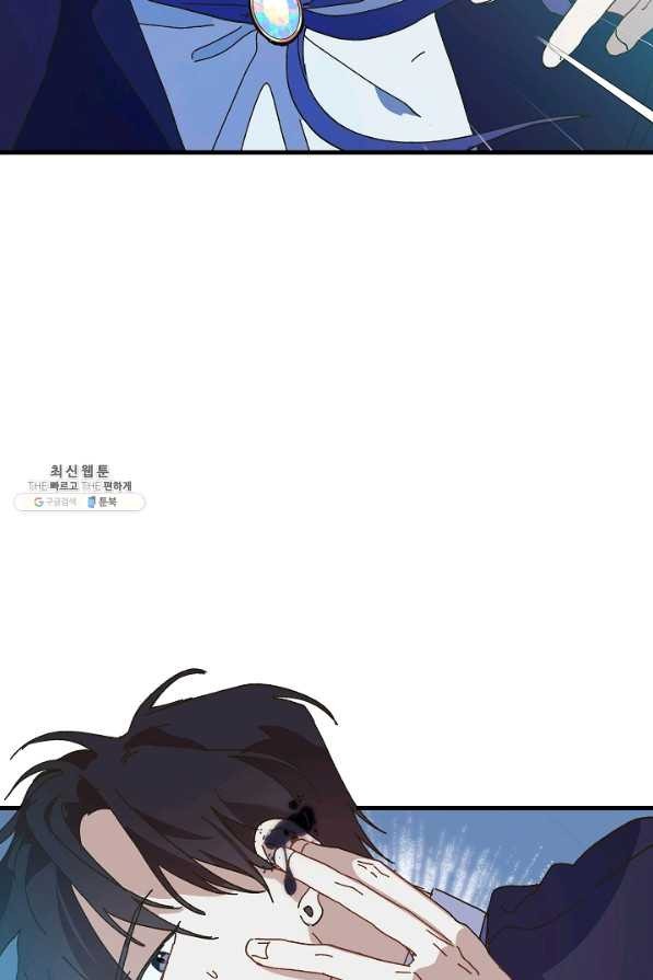 1627765484875.jpeg