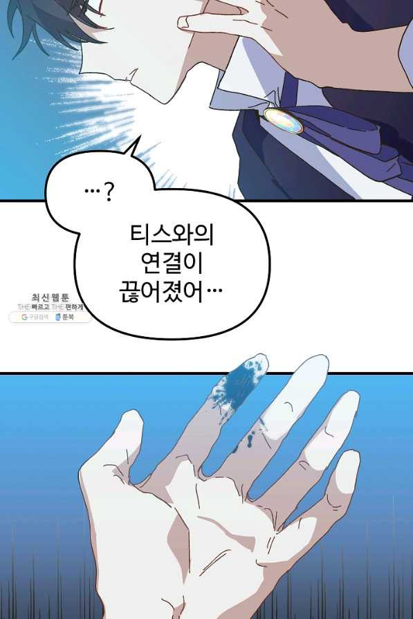 1627765484981.jpeg