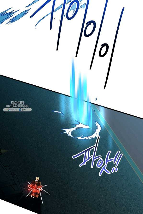 1627765485610.jpeg
