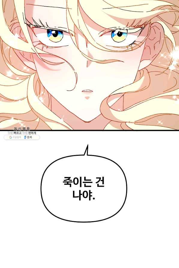 1627765486419.jpeg