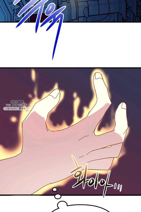 1627765486843.jpeg