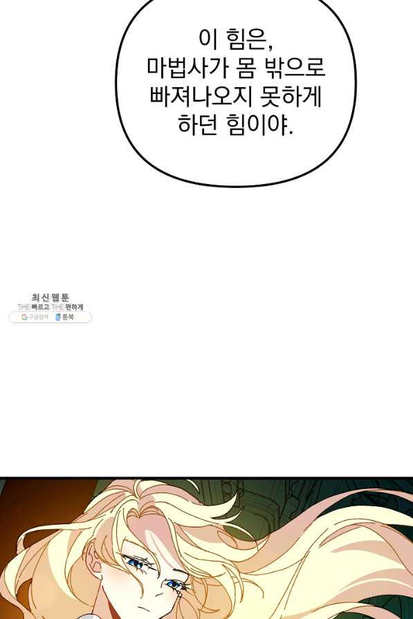 1627765486951.jpeg