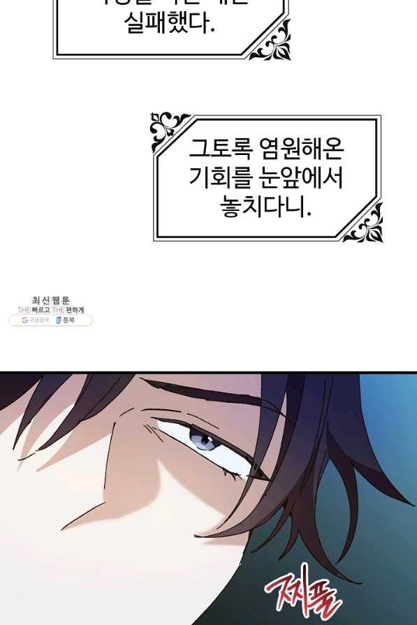 1627765490796.jpeg