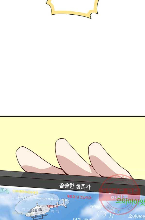1627764003393.jpeg