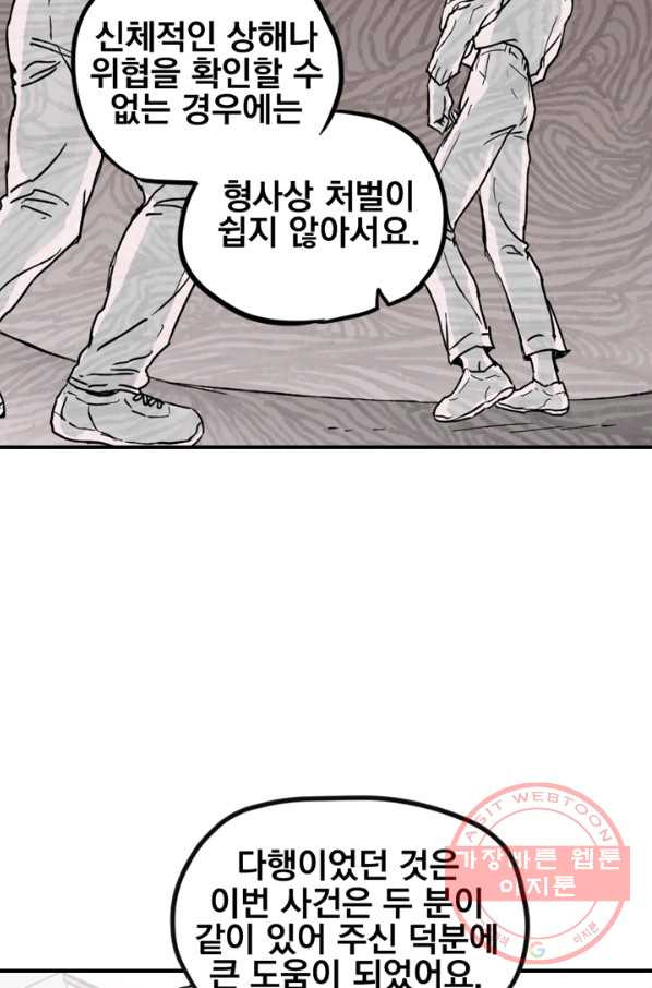 1628576991644.jpeg