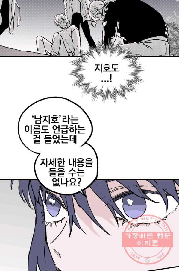 1628576992601.jpeg