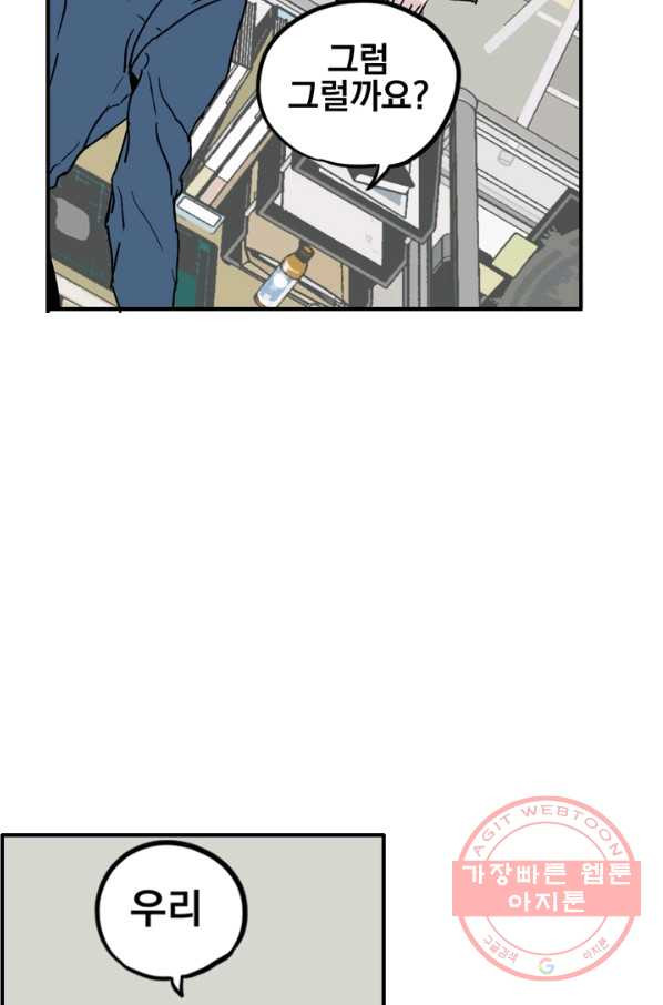 1628576994138.jpeg