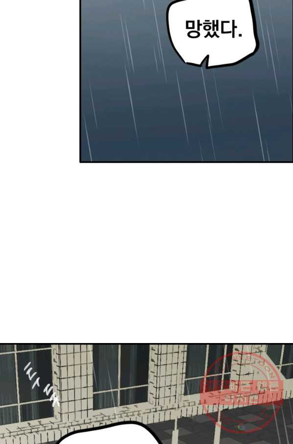 1628576994849.jpeg