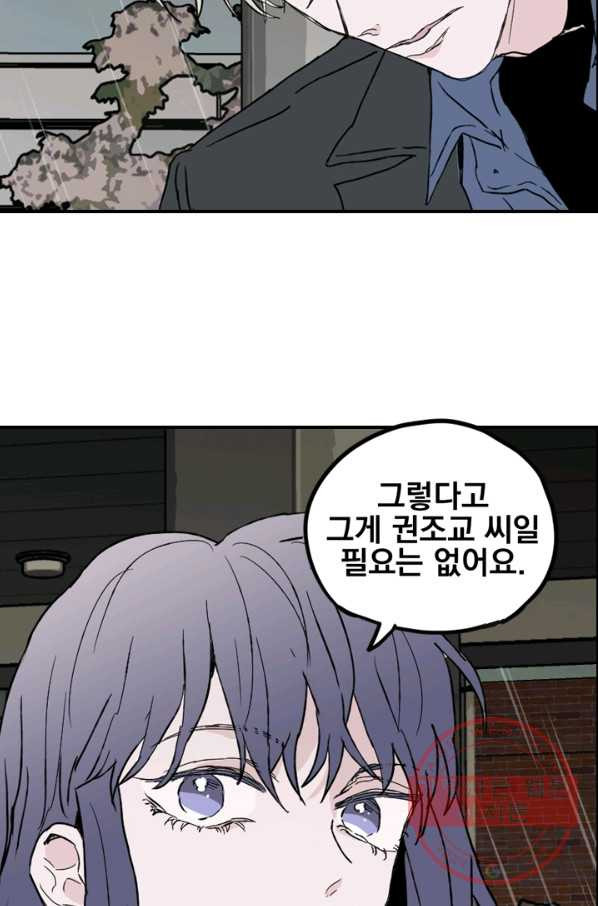1628576996481.jpeg