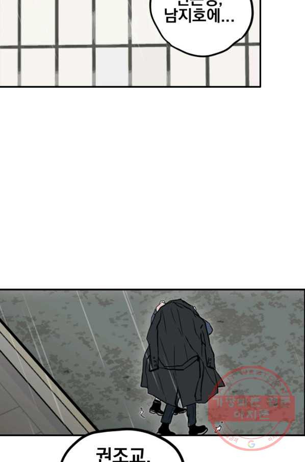 1628576997203.jpeg