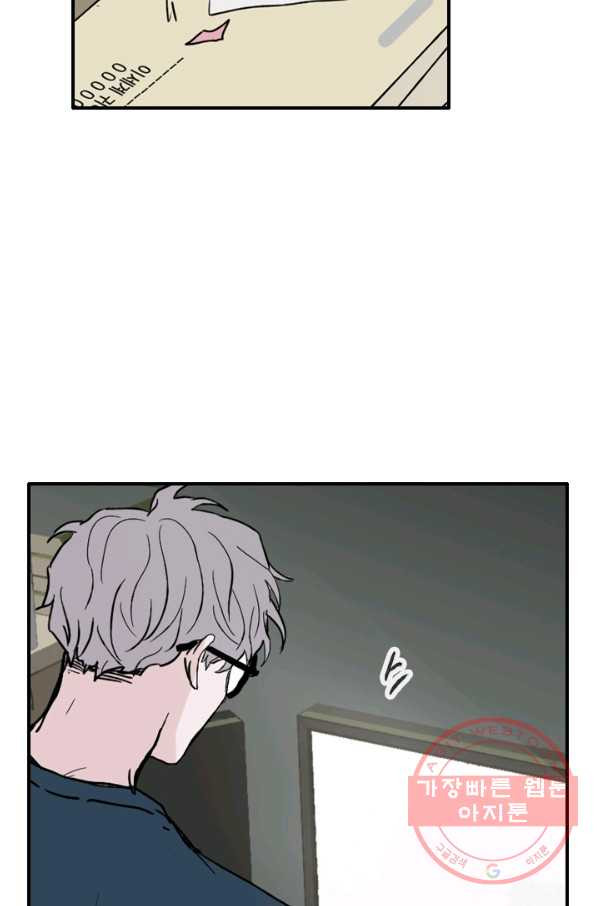 1628576997608.jpeg