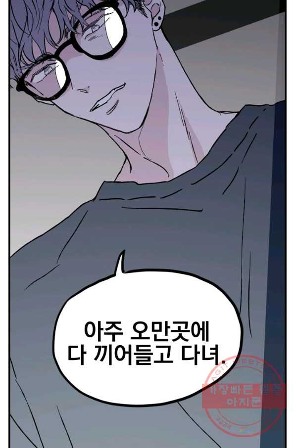1628576998115.jpeg