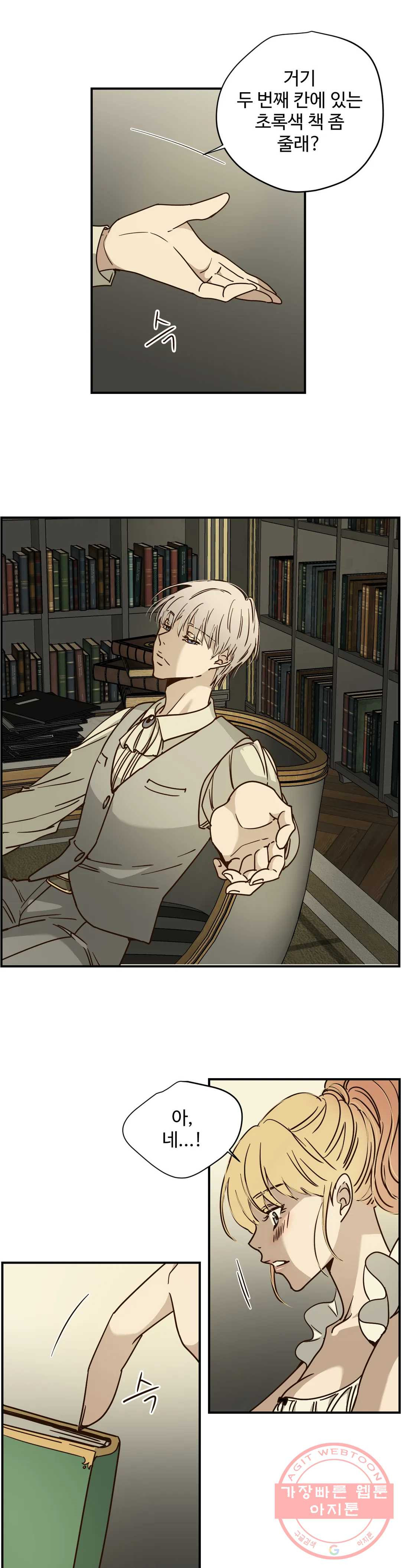 1628577871367.jpeg