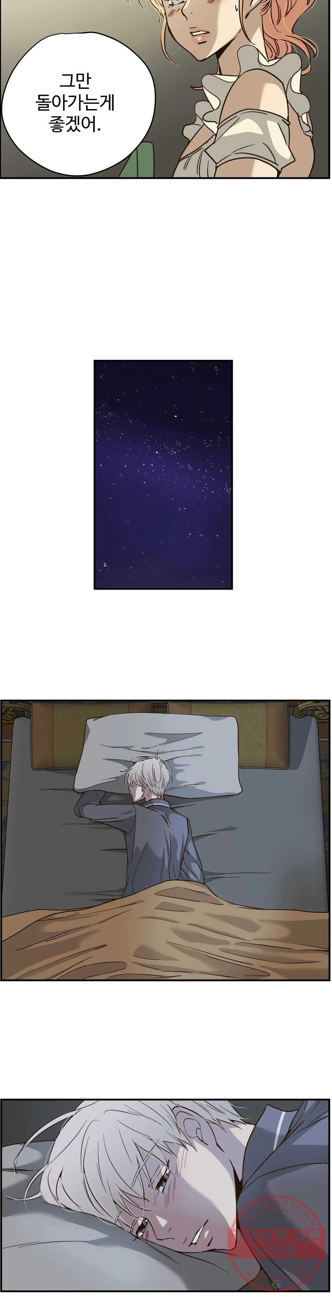 1628577876515.jpeg