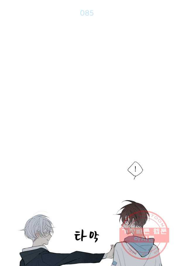 1628664699391.jpeg