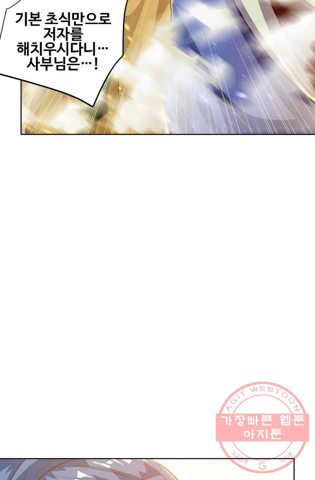 1628665847749.jpeg