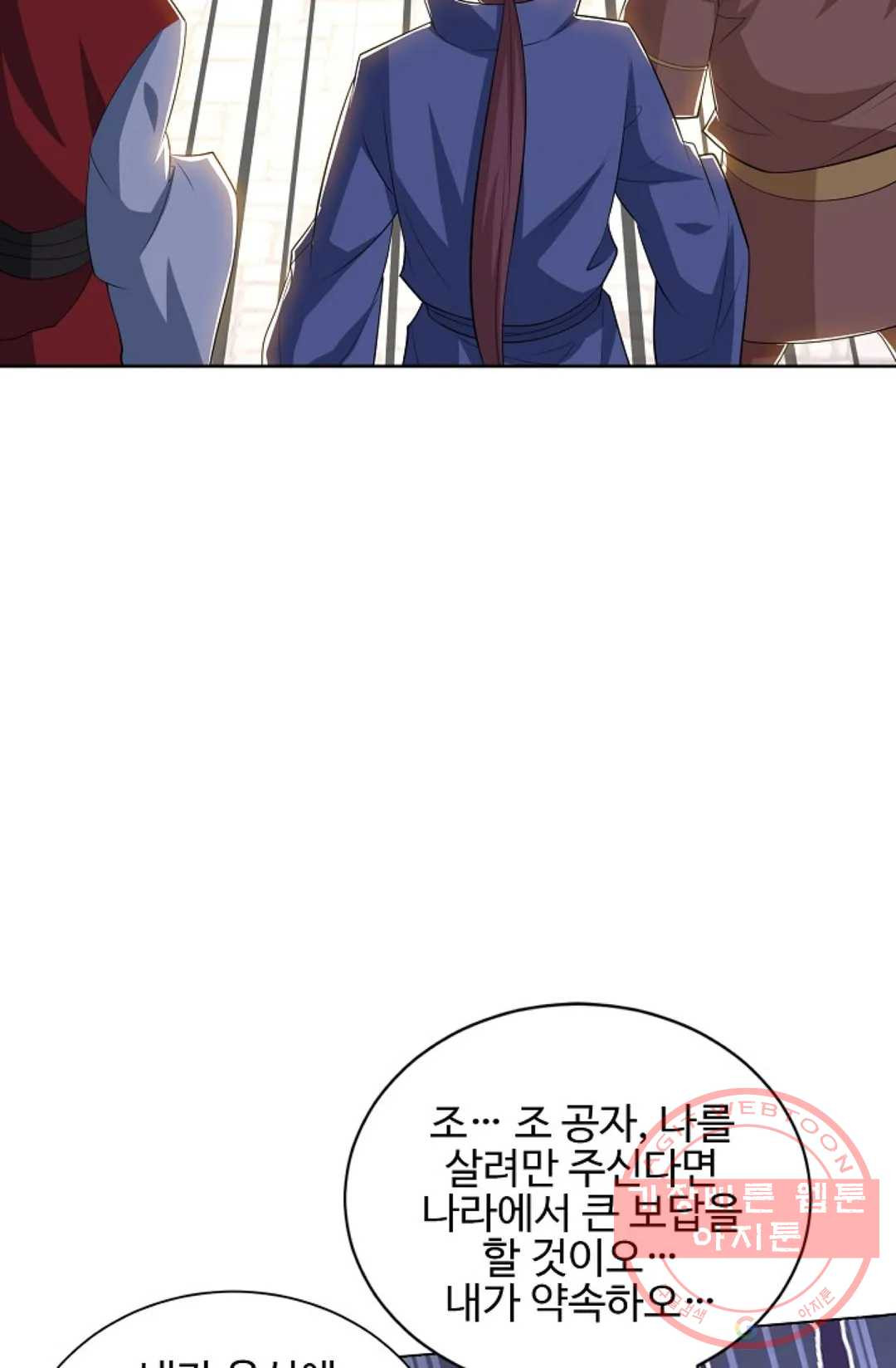 1628665848777.jpeg