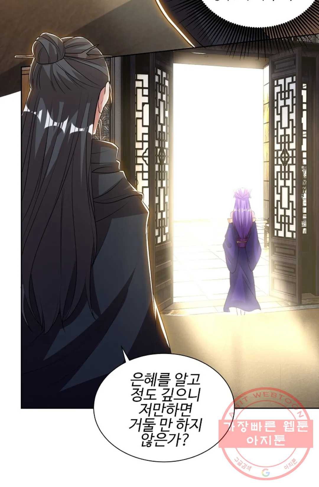 1628665856396.jpeg
