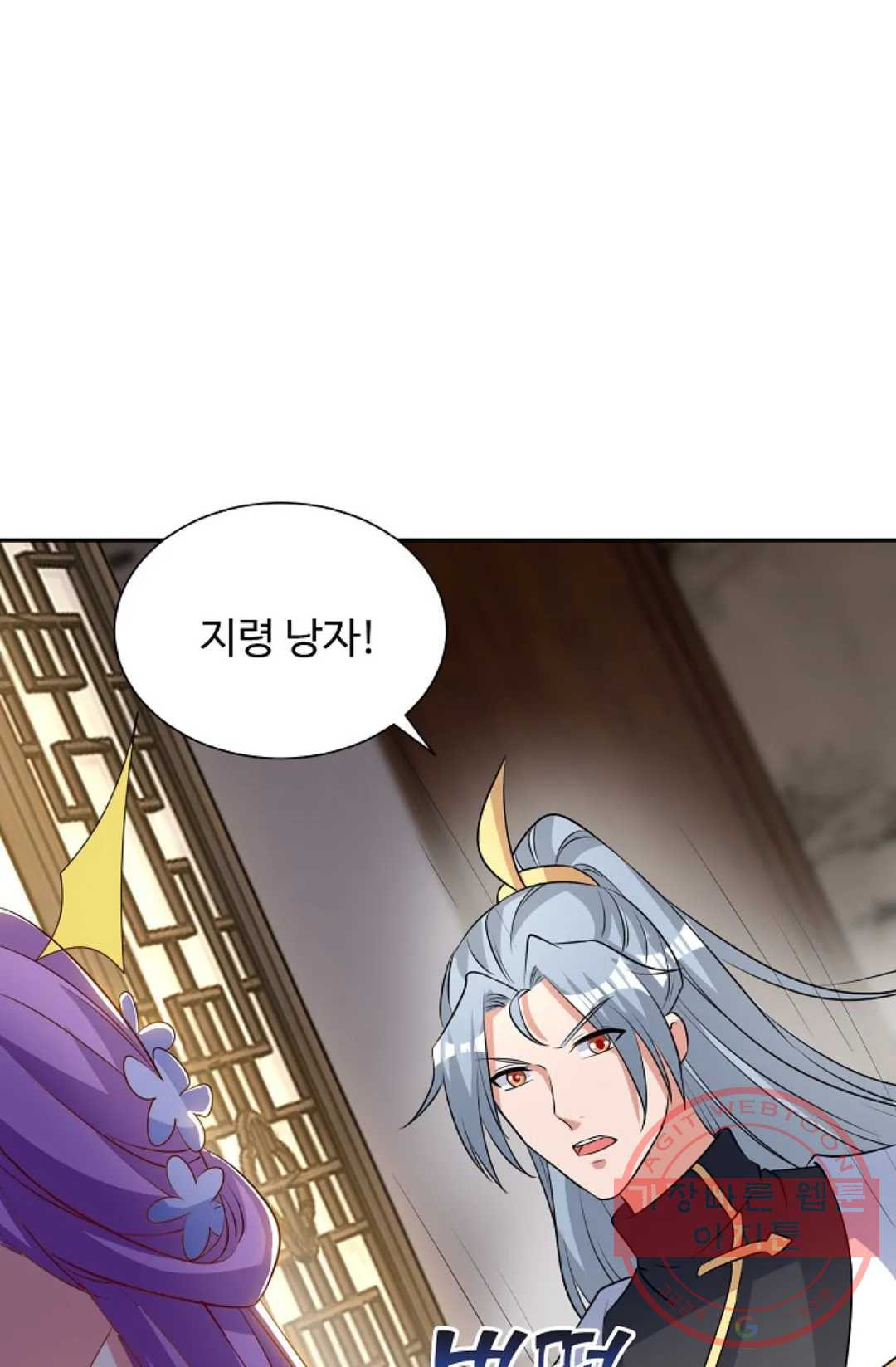 1628665856800.jpeg
