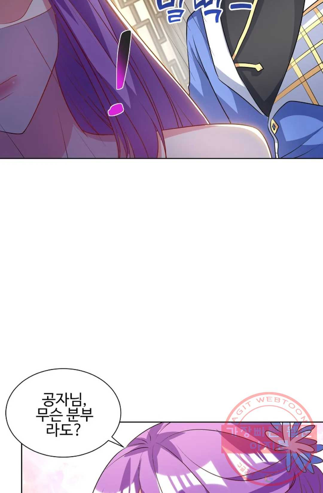 1628665856903.jpeg