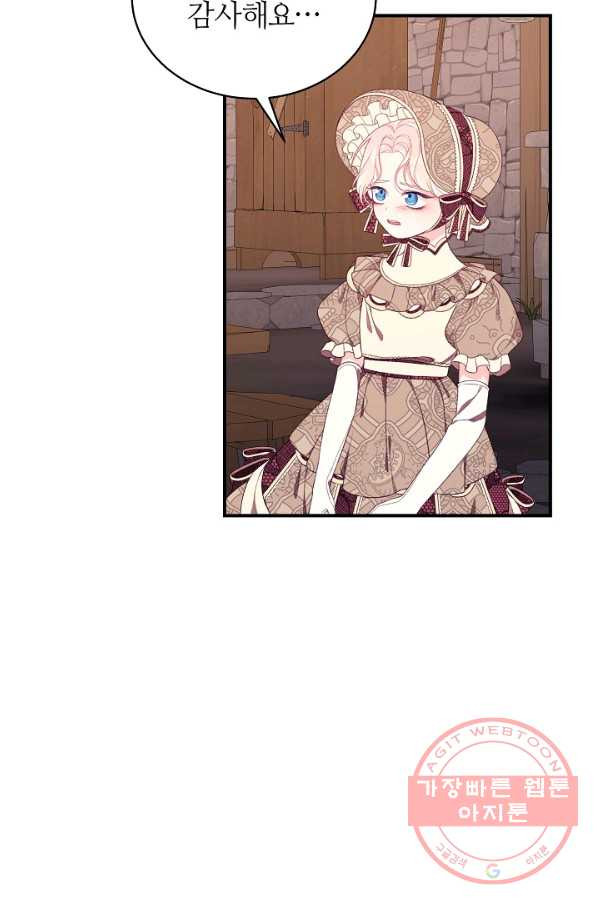 1628666030171.jpeg