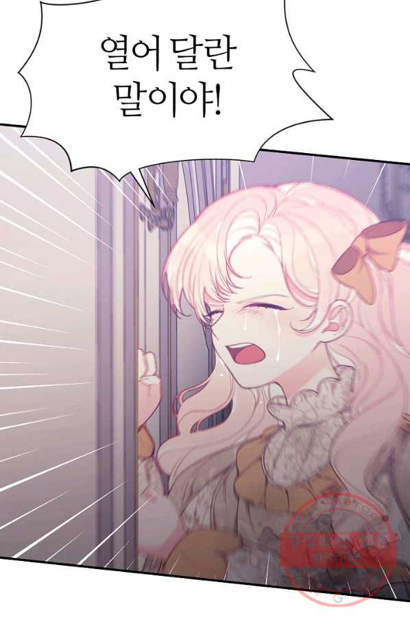 1628666039040.jpeg