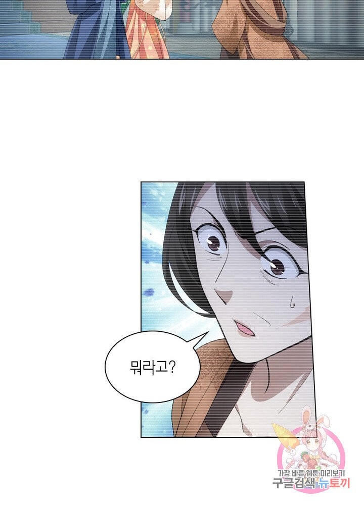 1628708331752.jpeg