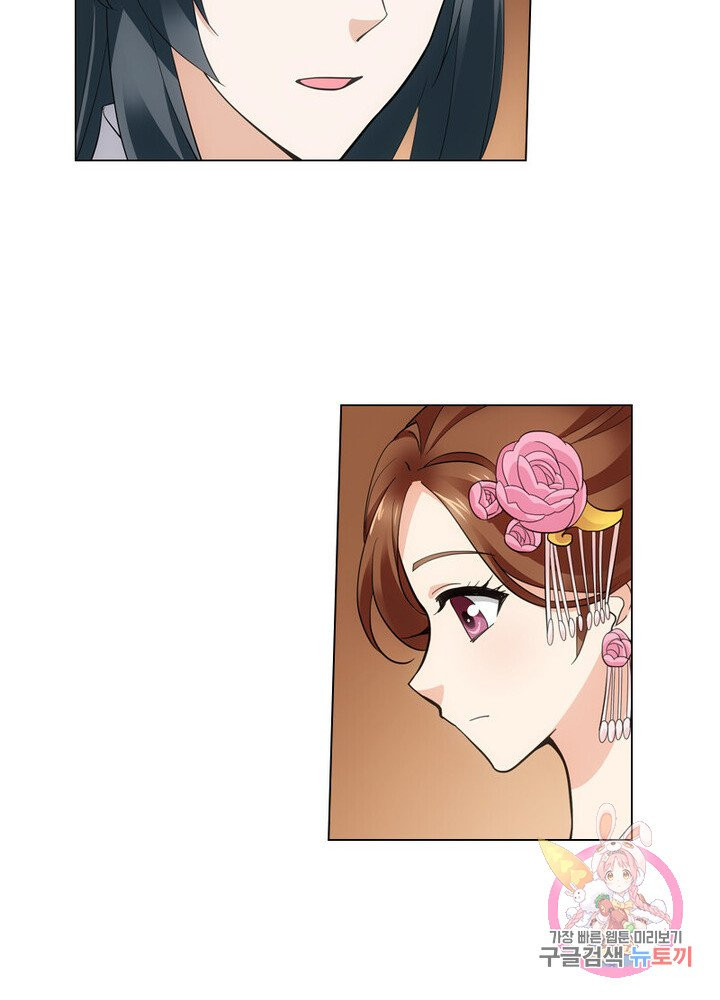 1628708332691.jpeg