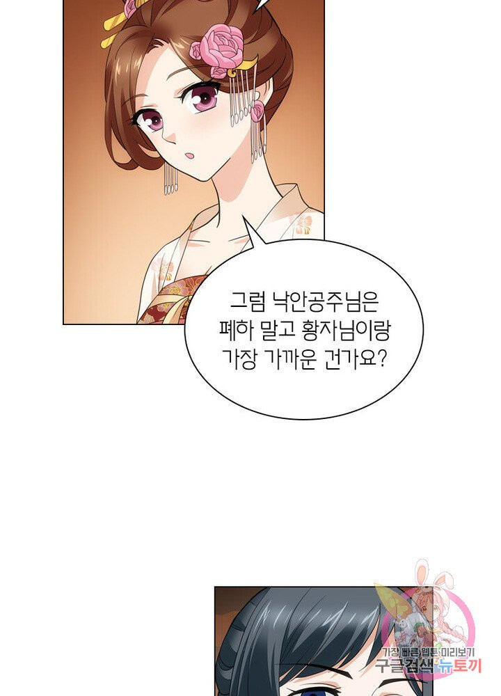 1628708332997.jpeg
