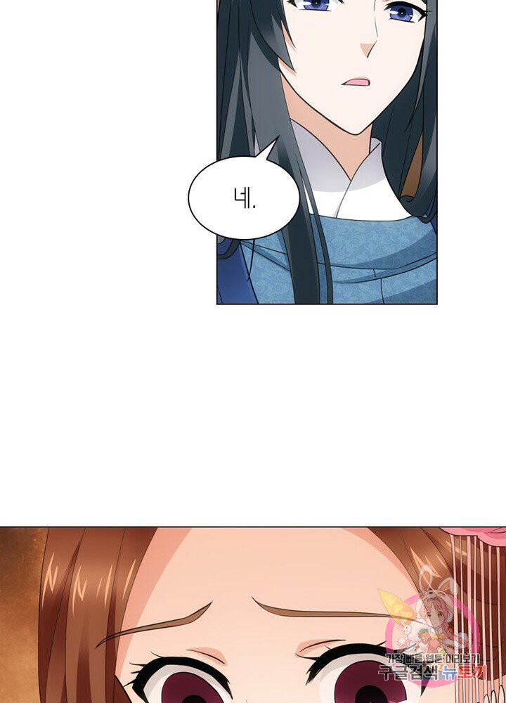 1628708333100.jpeg