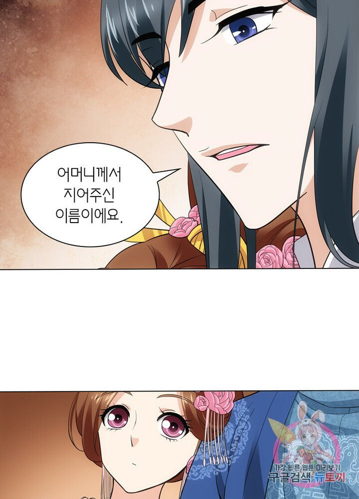 1628708342111.jpeg