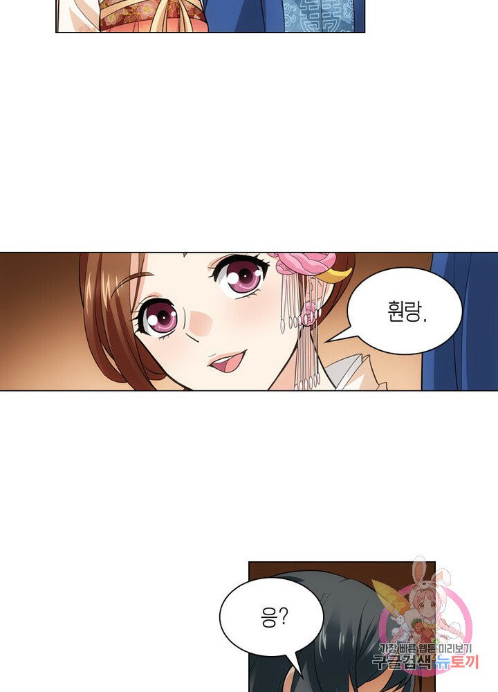1628708343084.jpeg